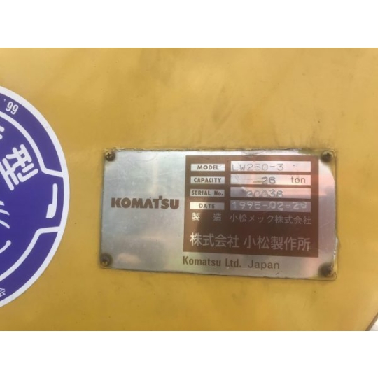 Xe Cần Cẩu Komatsu 26 tấn - Date 1995